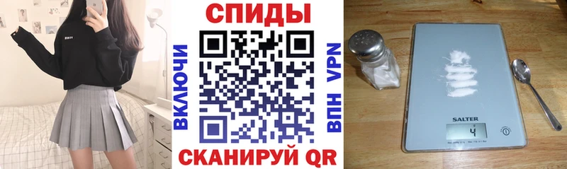 Амфетамин Premium  Островной 