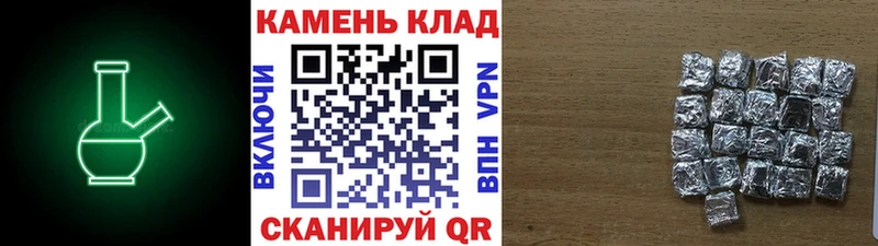 Гашиш VHQ  что такое   Островной 