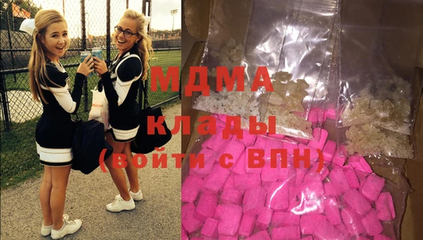 прущая мука Алзамай