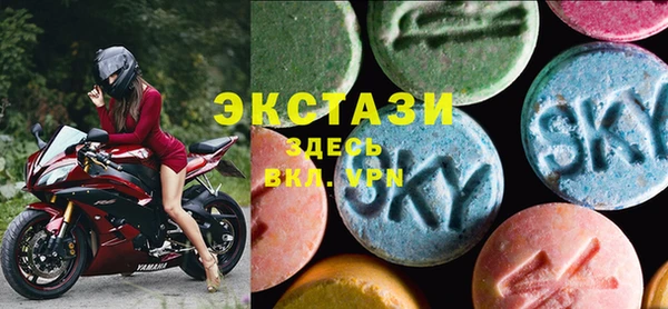 марки lsd Алексеевка