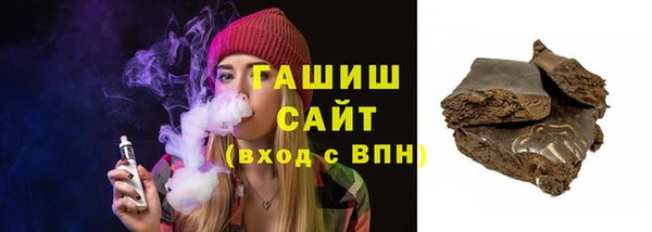 прущая мука Алзамай