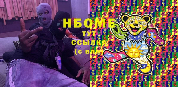 прущая мука Алзамай