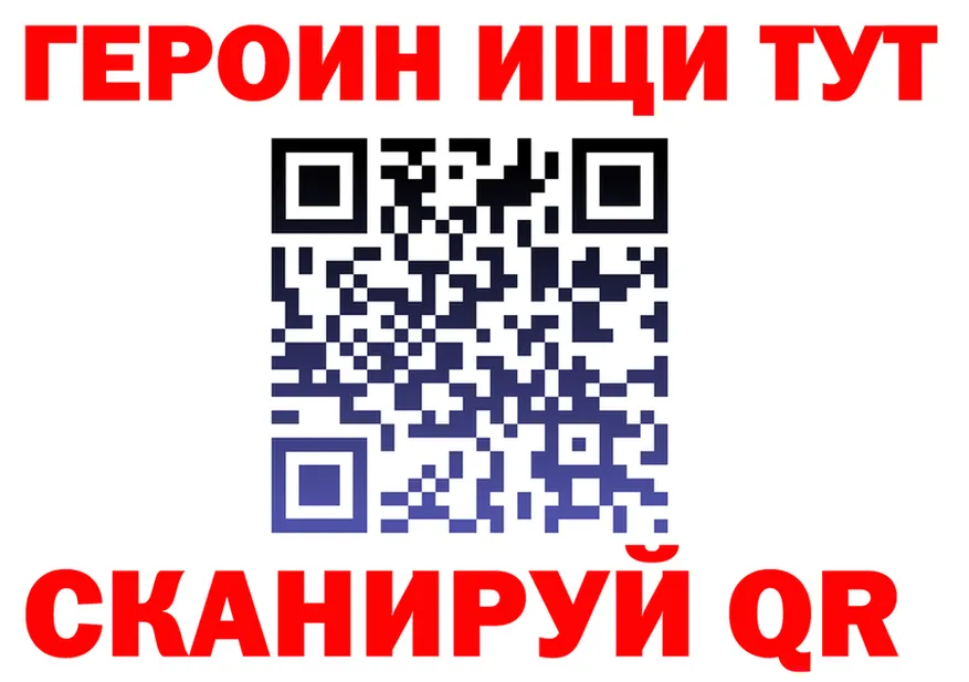 Кодеин Purple Drank зеркало shop KRAKEN Островной
