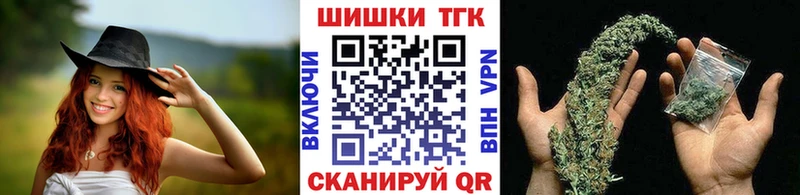 Бошки Шишки White Widow  кракен как зайти  Островной 